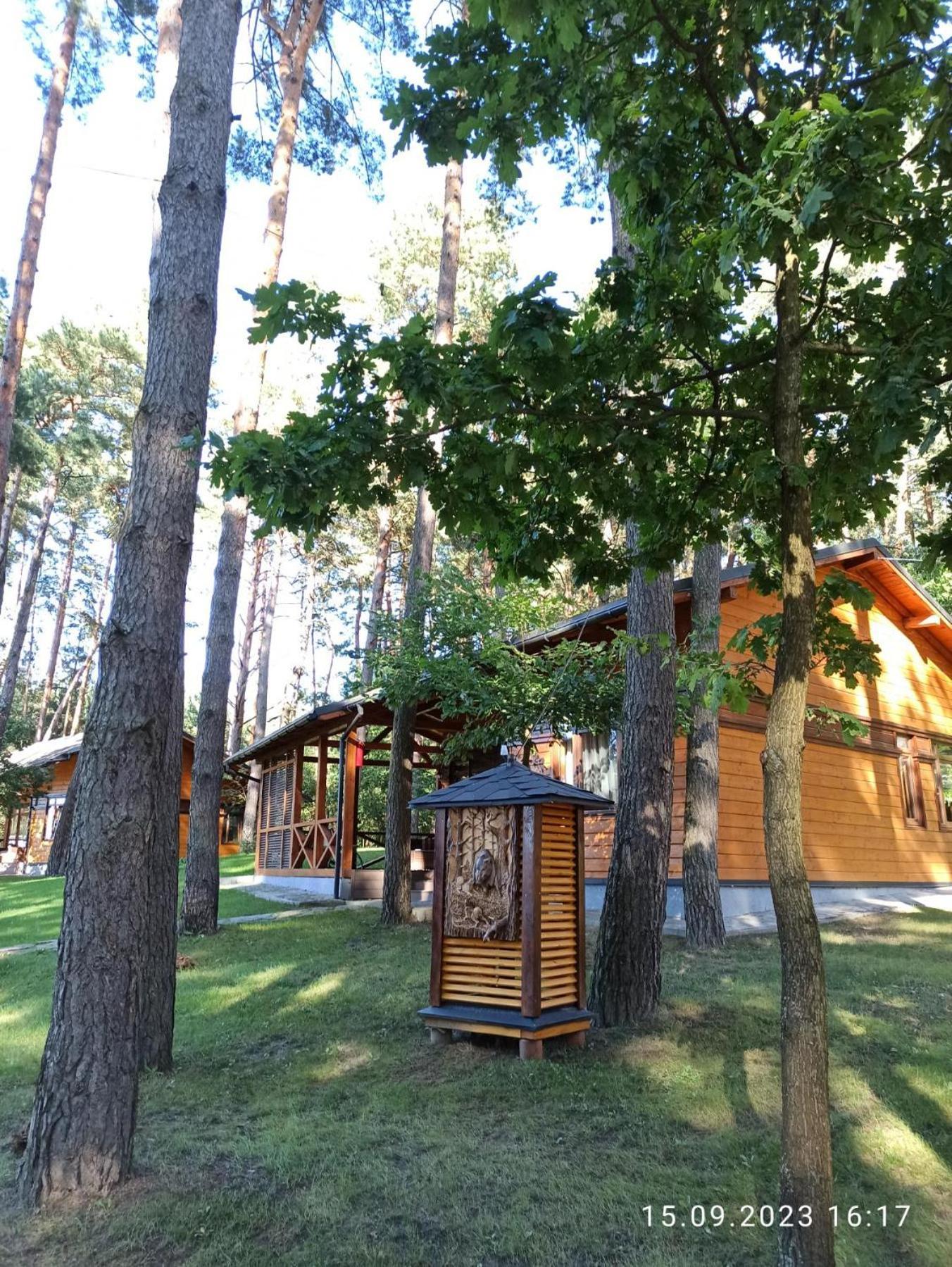 Явір Резорт Starychi Exteriér fotografie